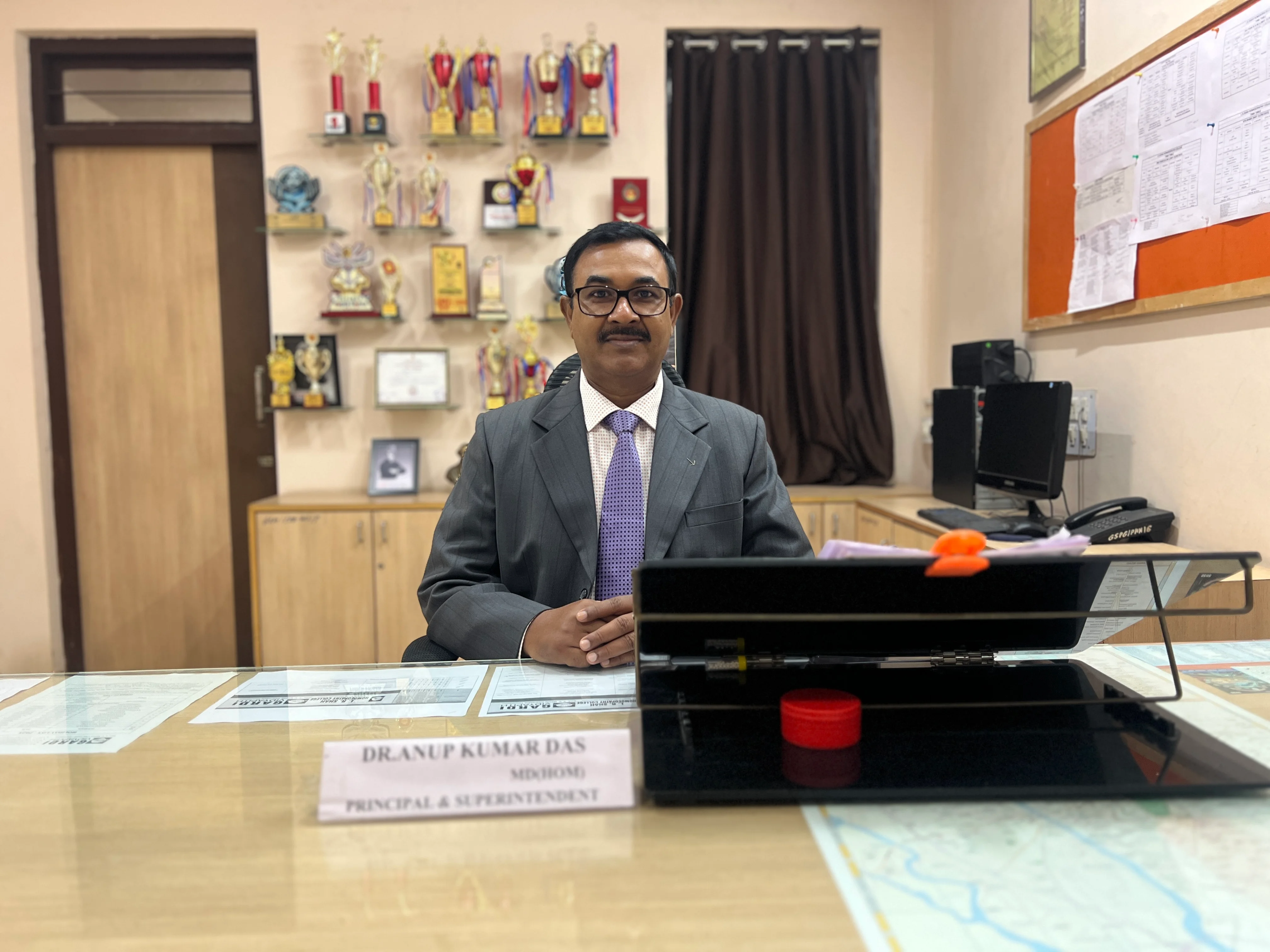 Dr. Anup Kumar Das